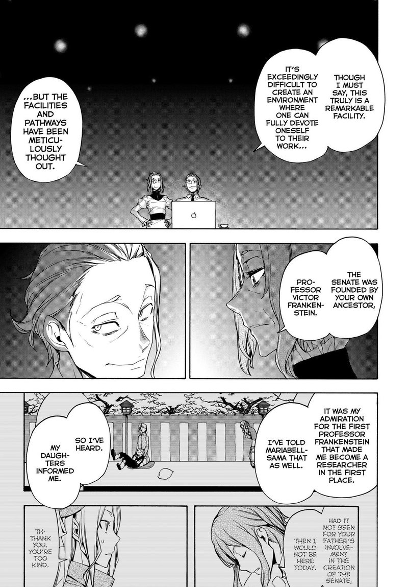 yozakura_quartet_164_44
