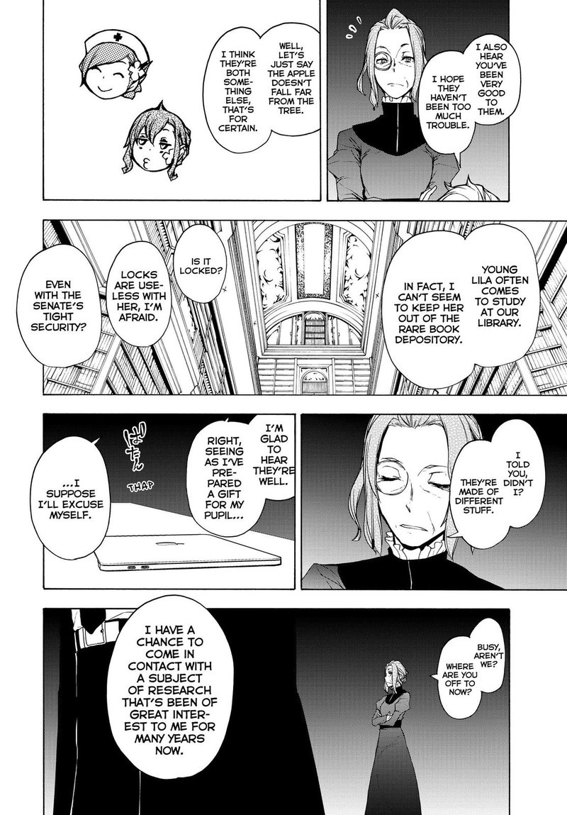 yozakura_quartet_164_45