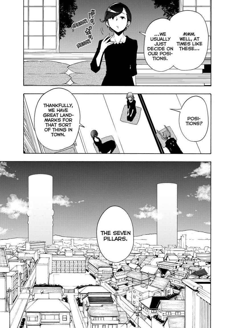 yozakura_quartet_164_50