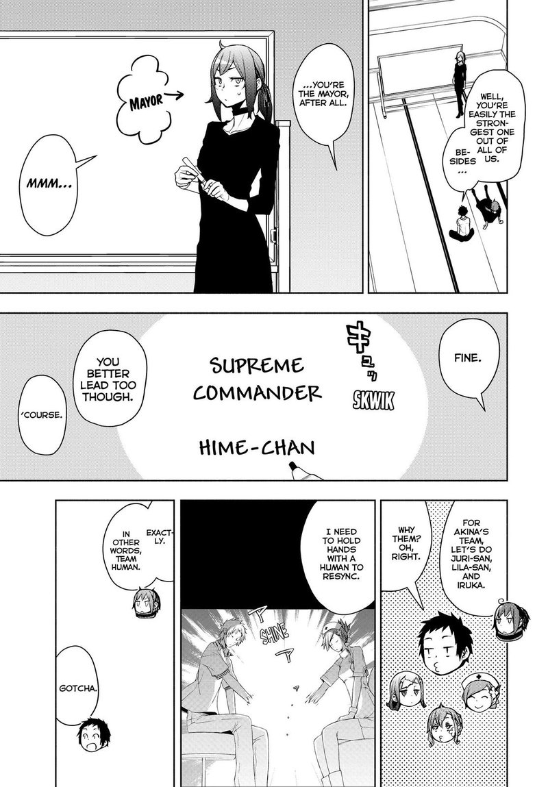 yozakura_quartet_164_52