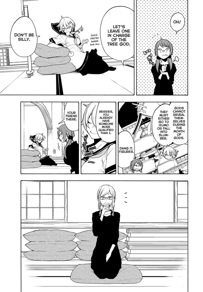 yozakura_quartet_164_54