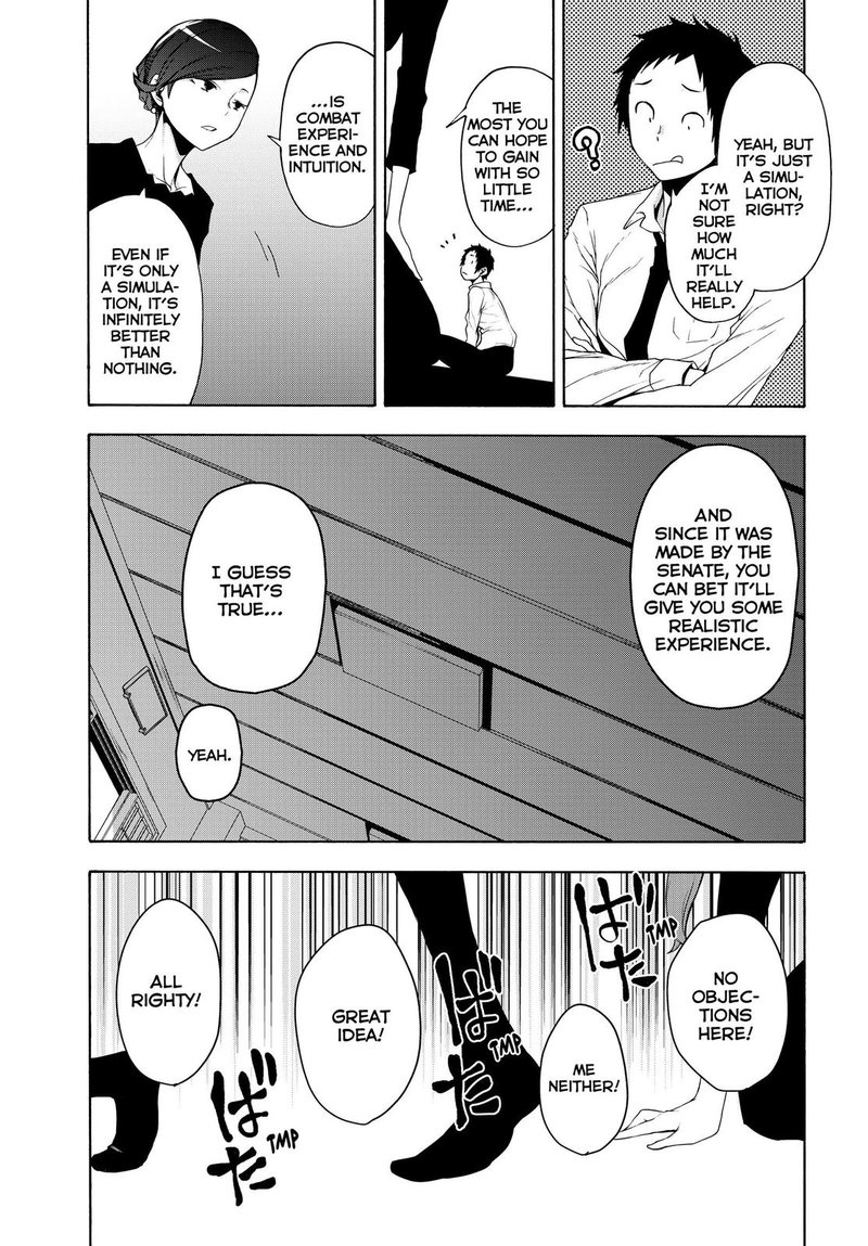 yozakura_quartet_164_63