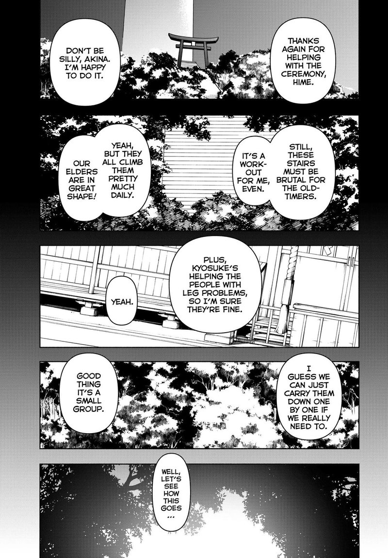yozakura_quartet_164_8