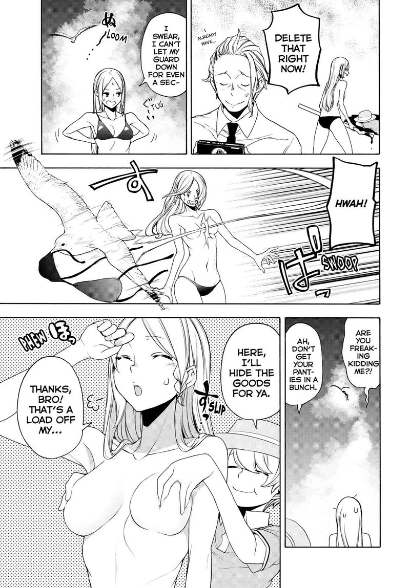 yozakura_quartet_165_11