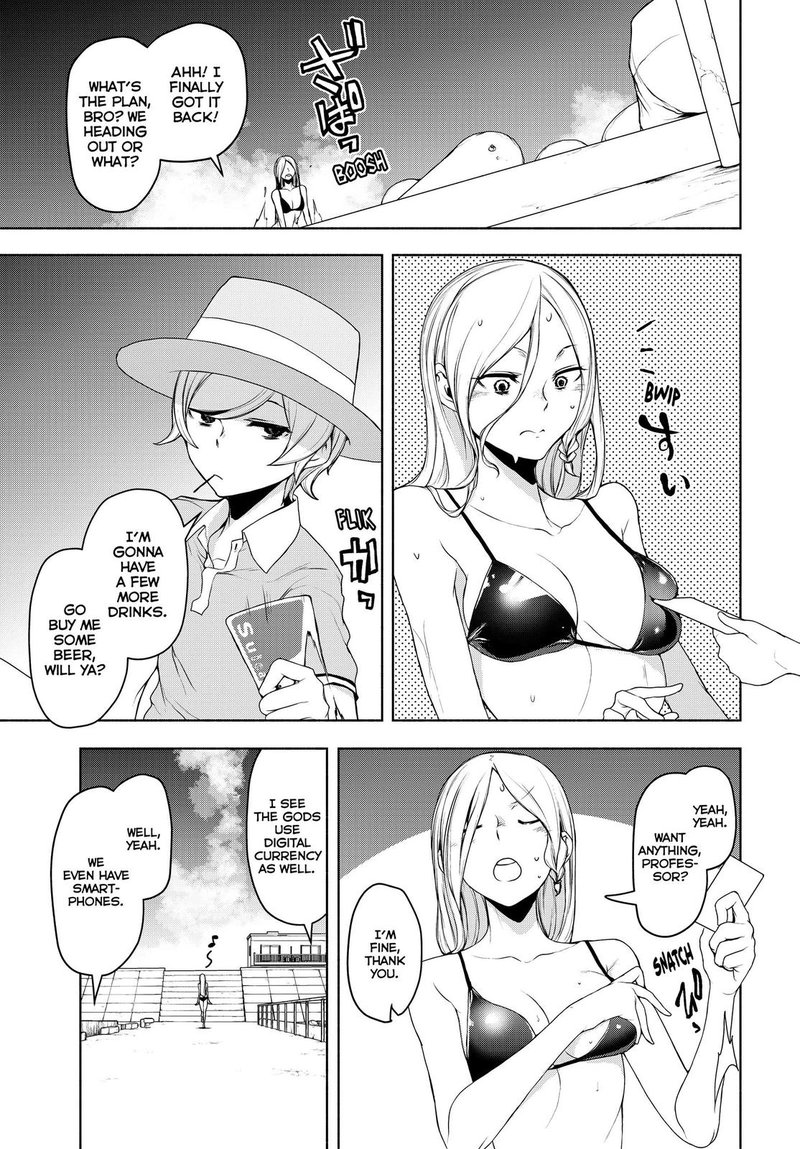 yozakura_quartet_165_25