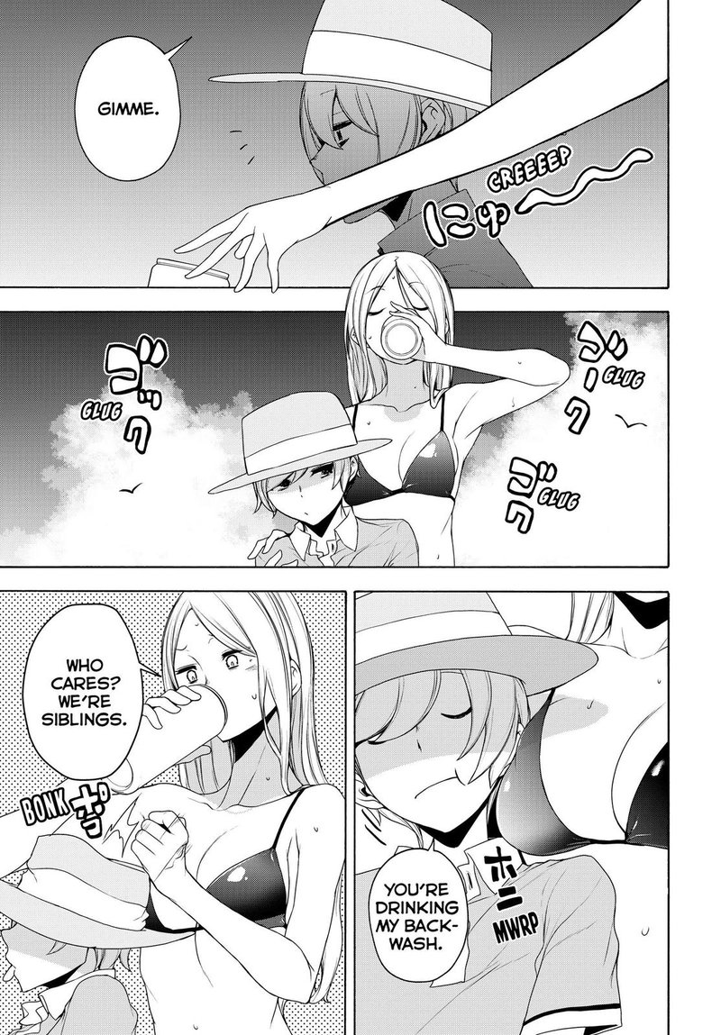 yozakura_quartet_165_3