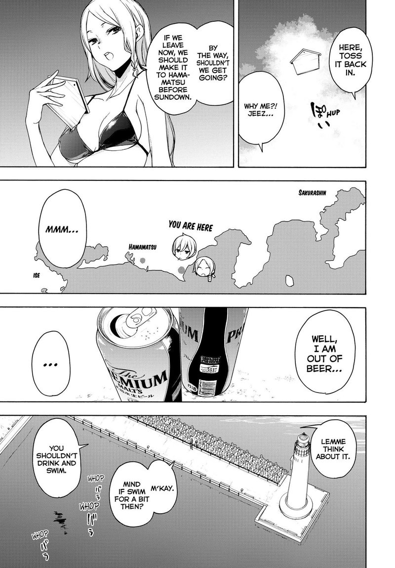 yozakura_quartet_165_5