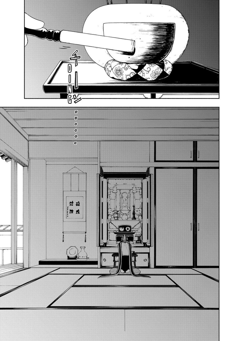 yozakura_quartet_166_1