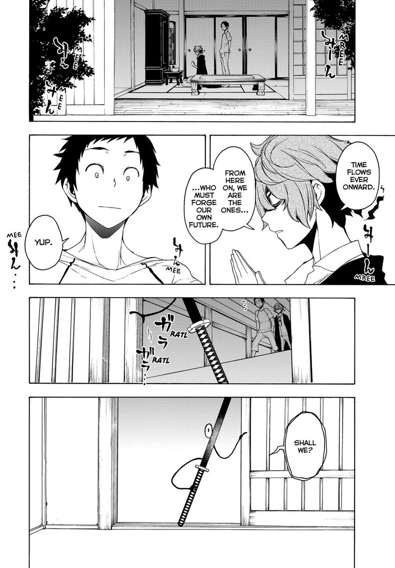 yozakura_quartet_166_10