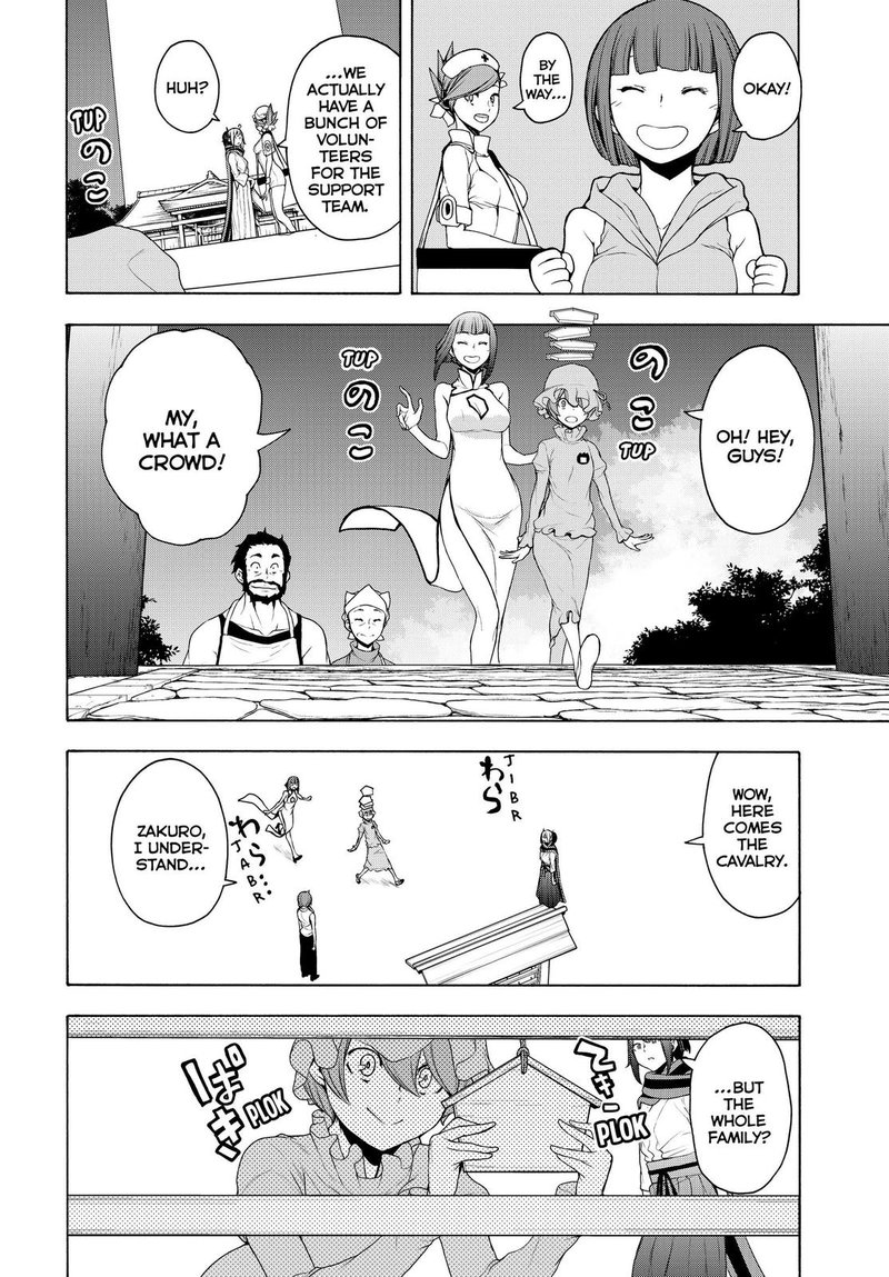 yozakura_quartet_166_18