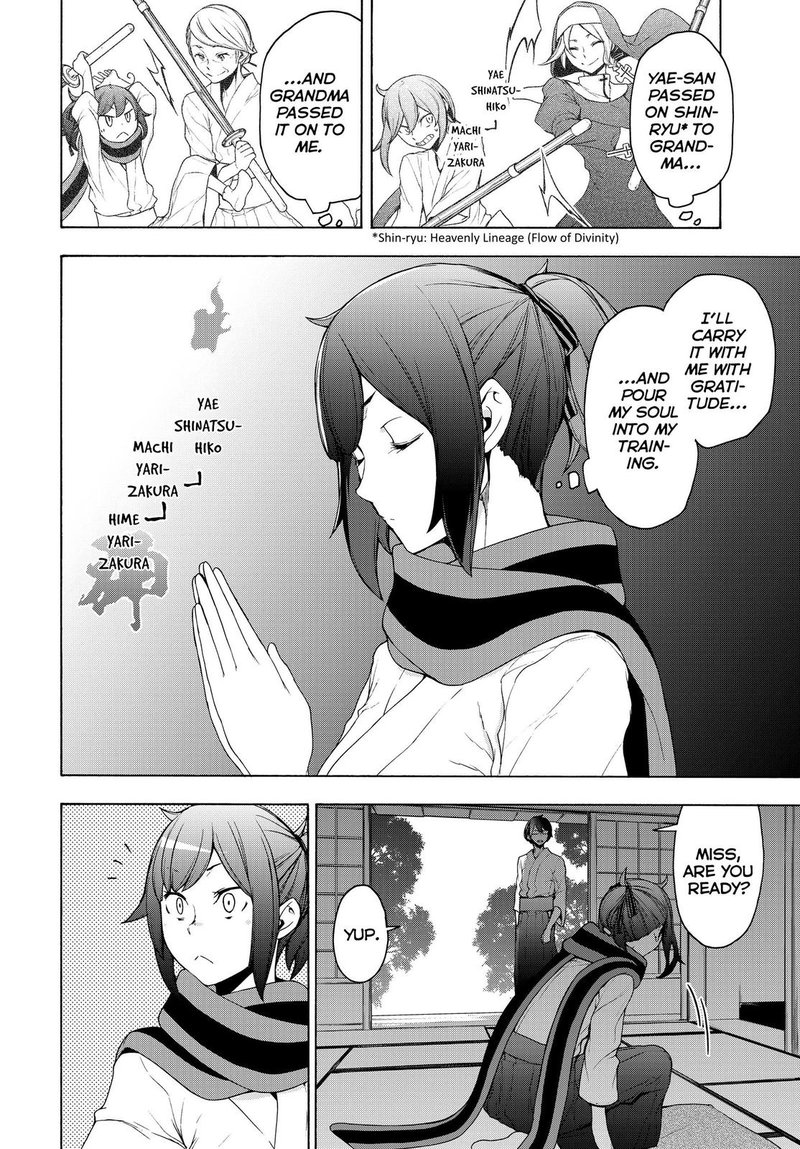 yozakura_quartet_166_2