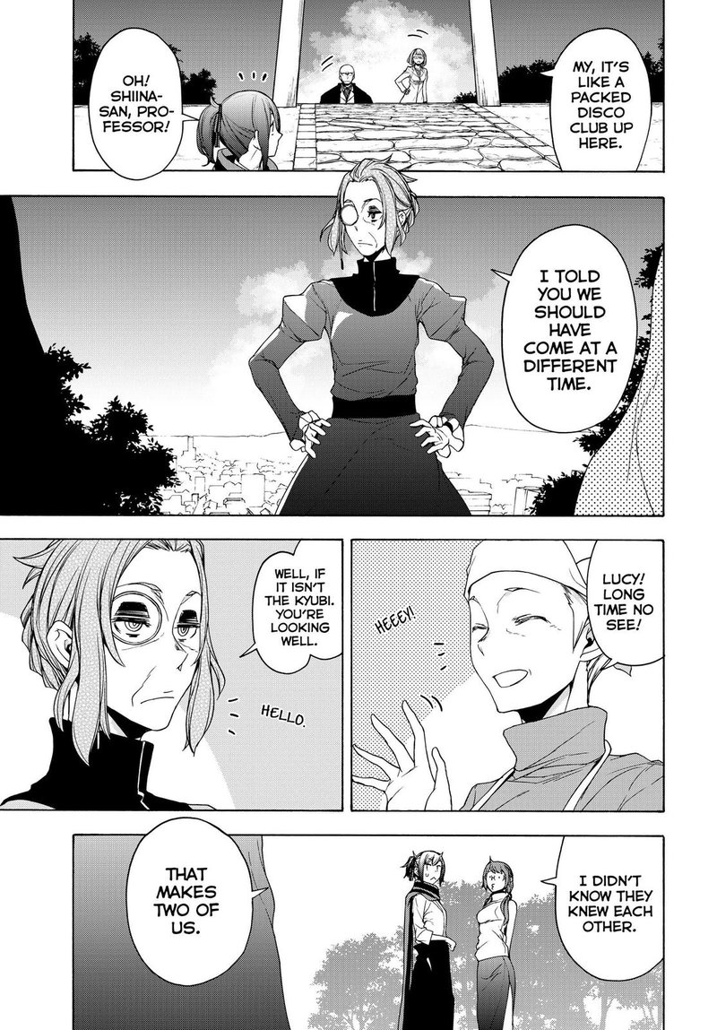 yozakura_quartet_166_21