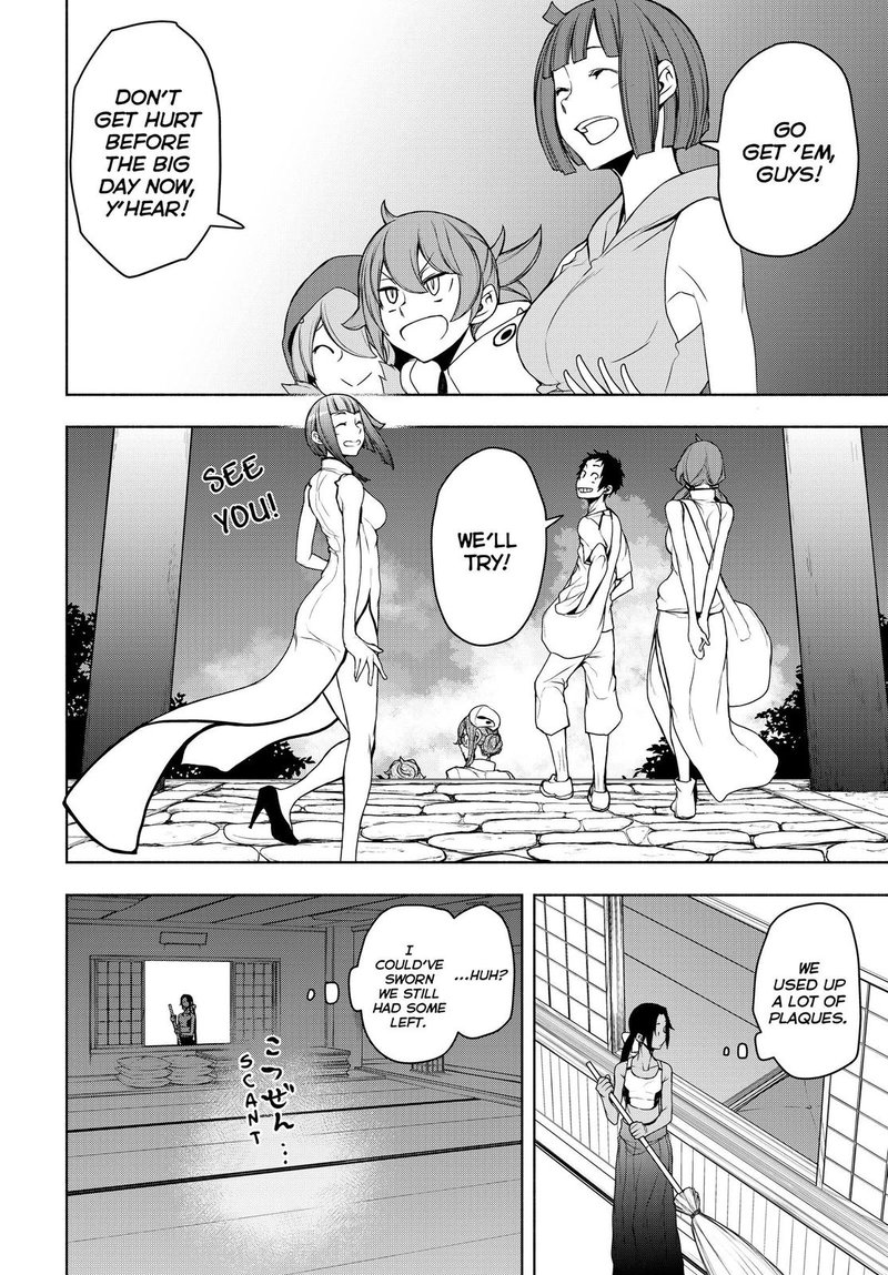 yozakura_quartet_166_28