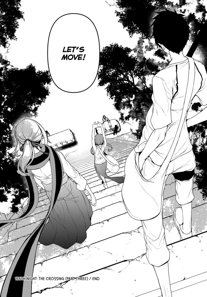 yozakura_quartet_166_30