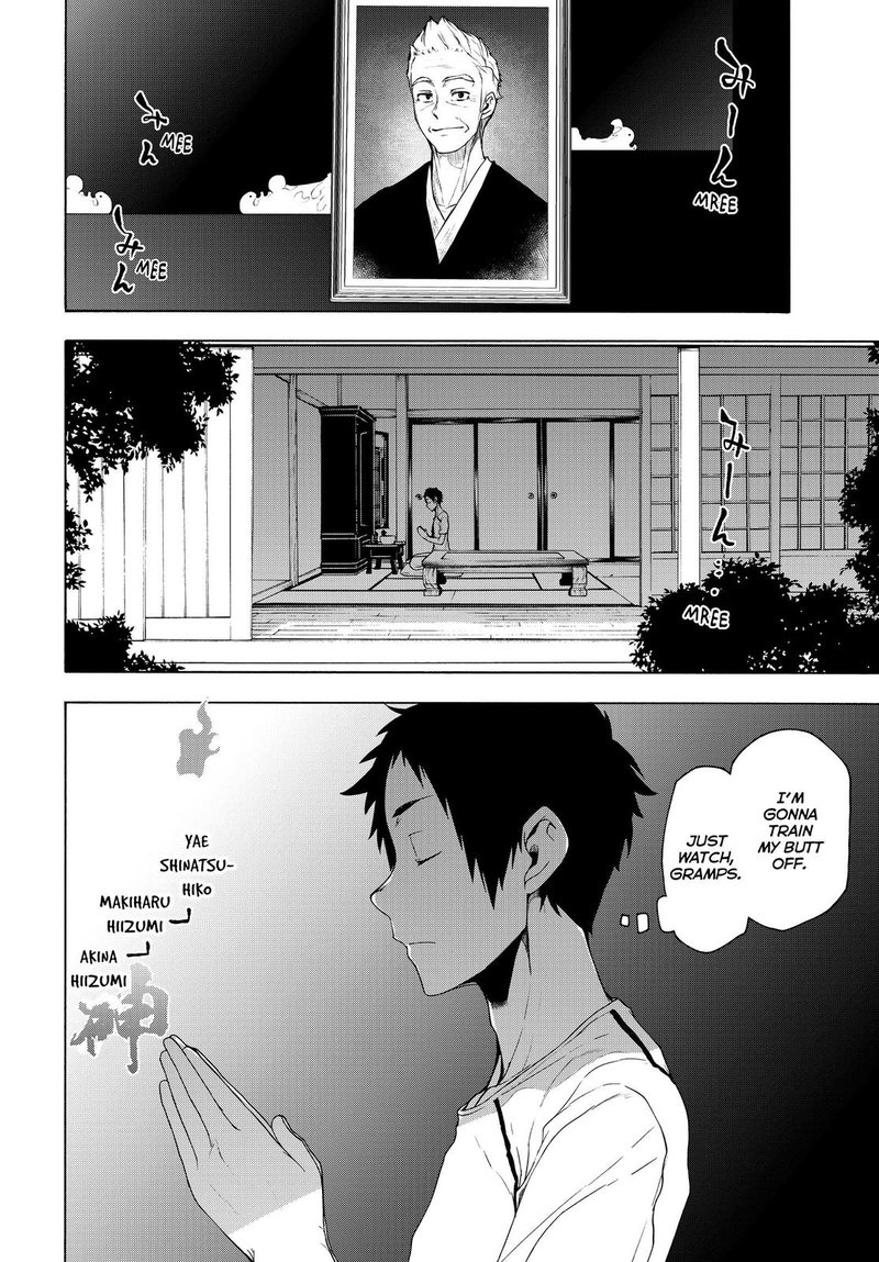yozakura_quartet_166_8