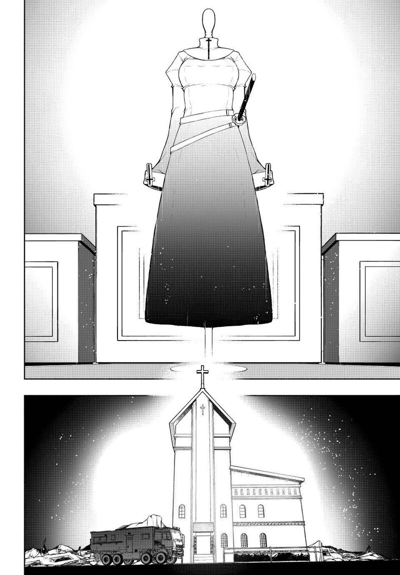 yozakura_quartet_171_10