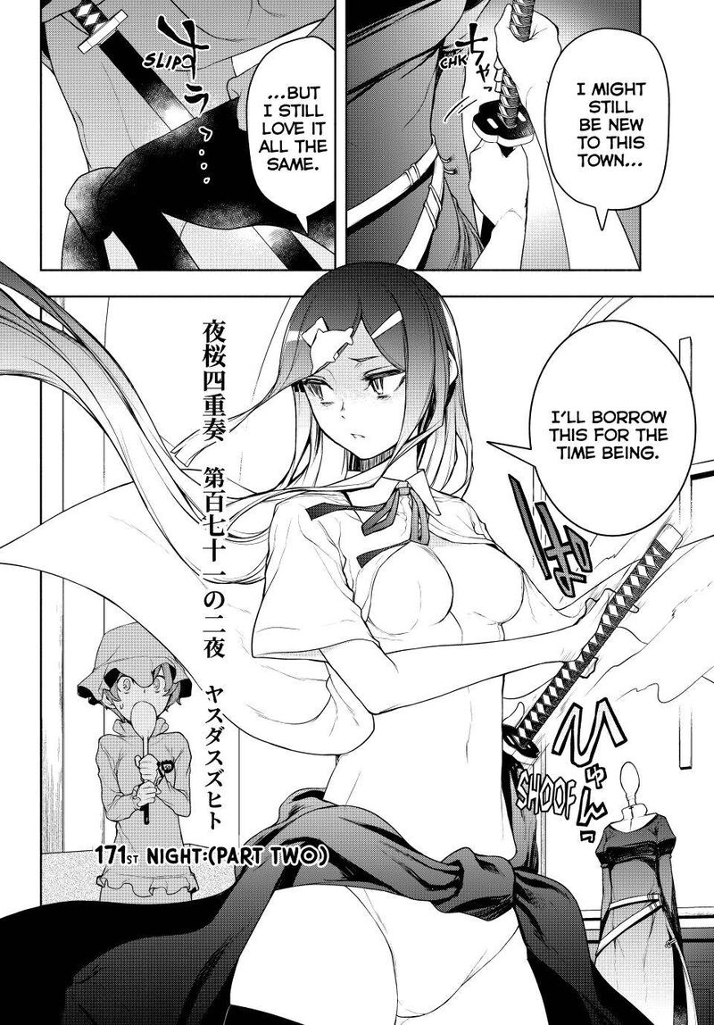 yozakura_quartet_171_16