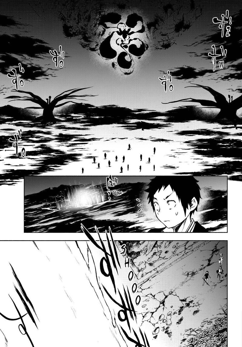 yozakura_quartet_171_17
