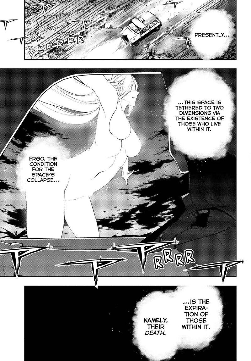 yozakura_quartet_171_21