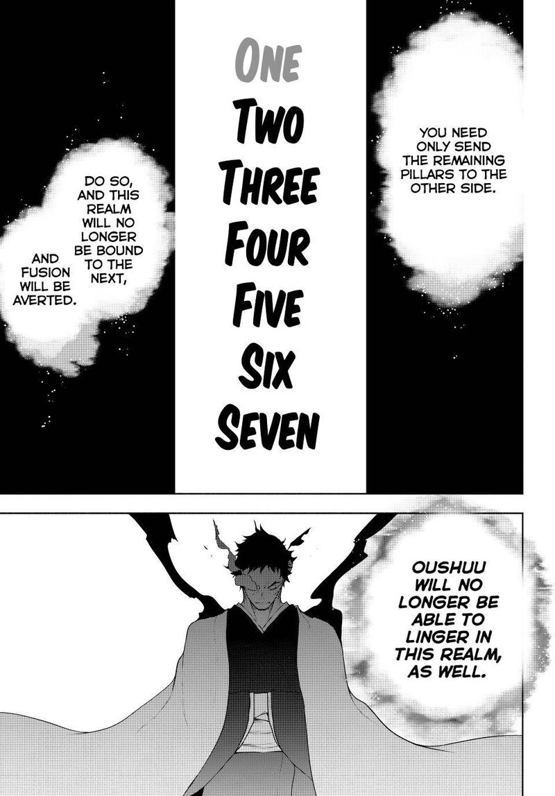 yozakura_quartet_171_27