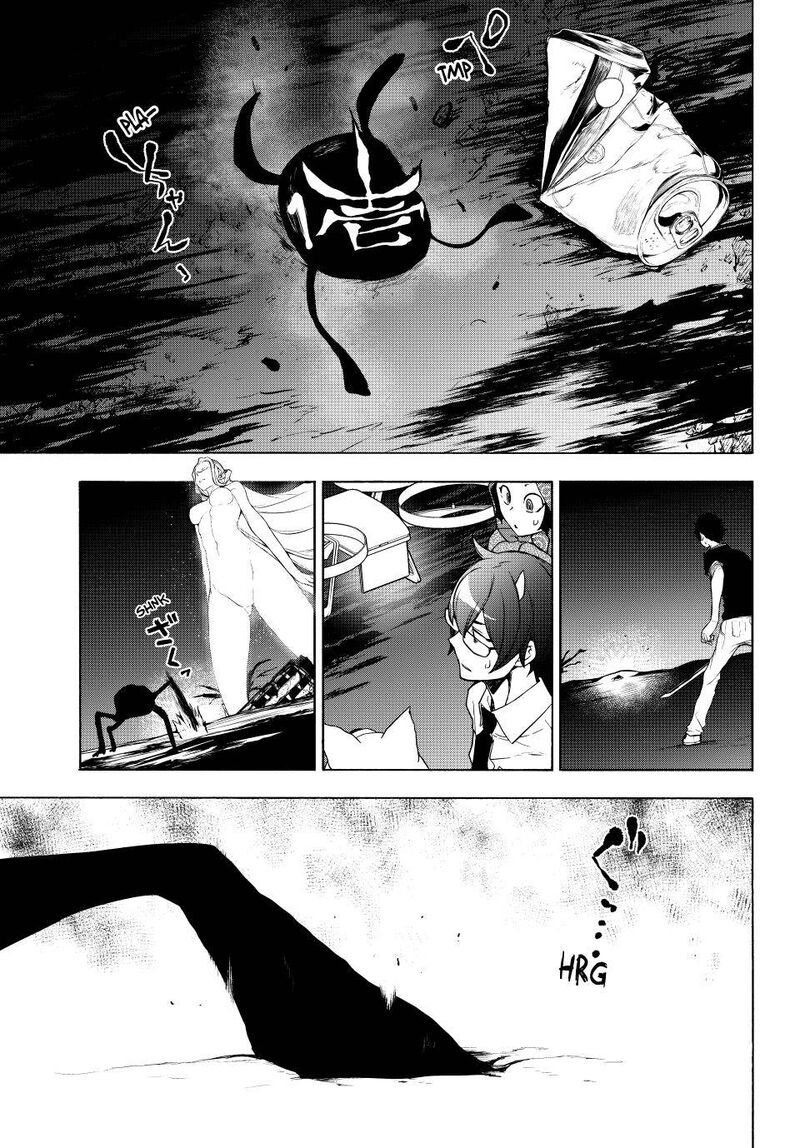 yozakura_quartet_171_33