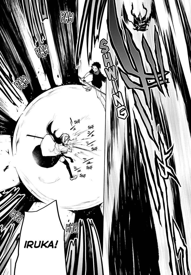 yozakura_quartet_171_35