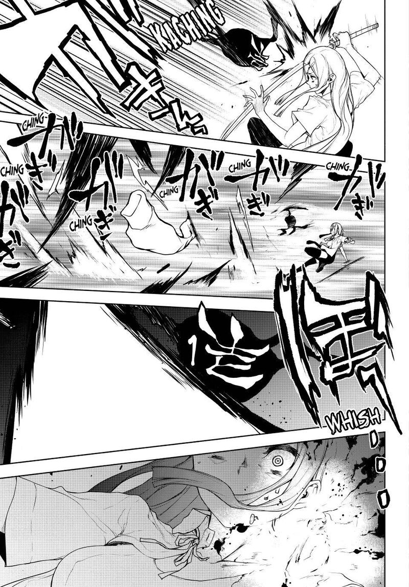 yozakura_quartet_171_36