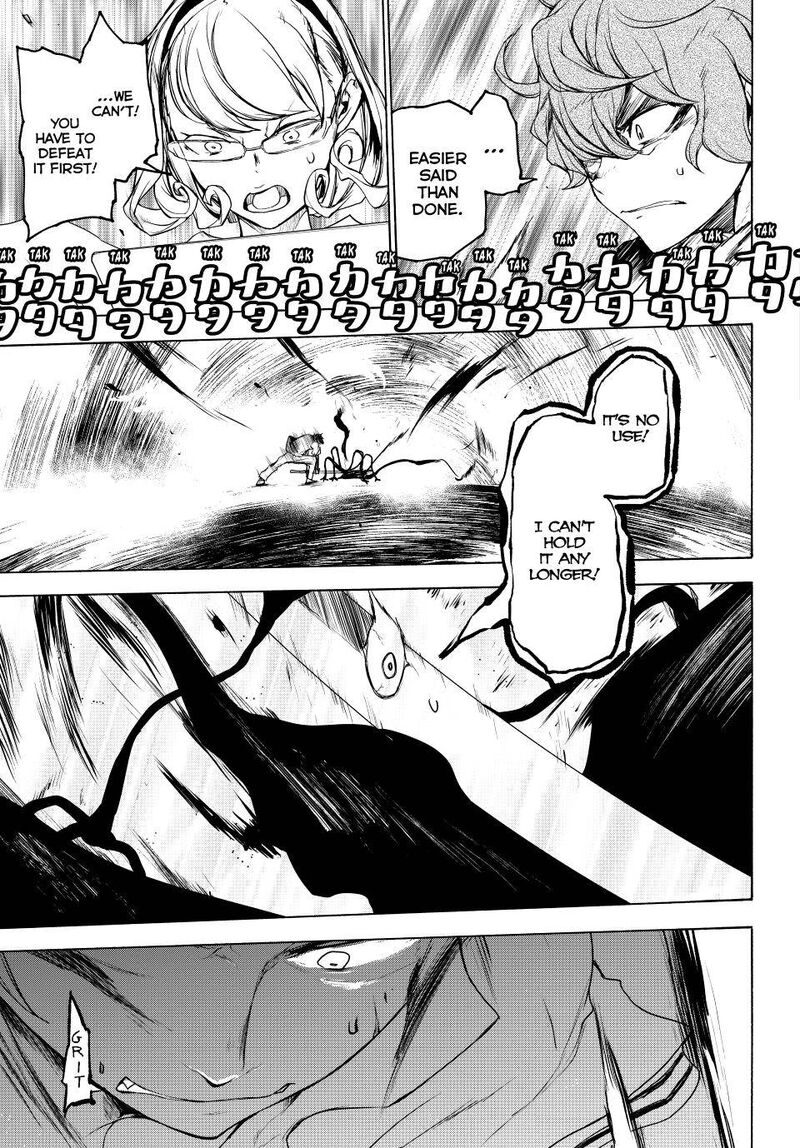 yozakura_quartet_171_38