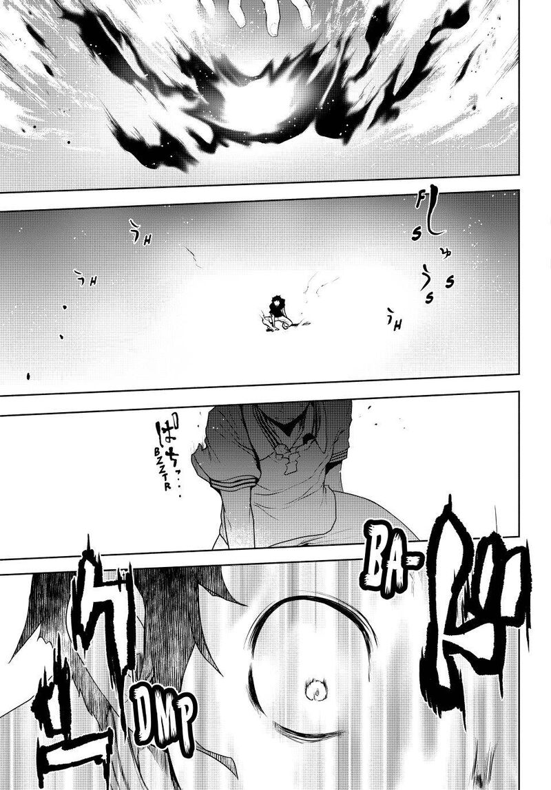 yozakura_quartet_171_40