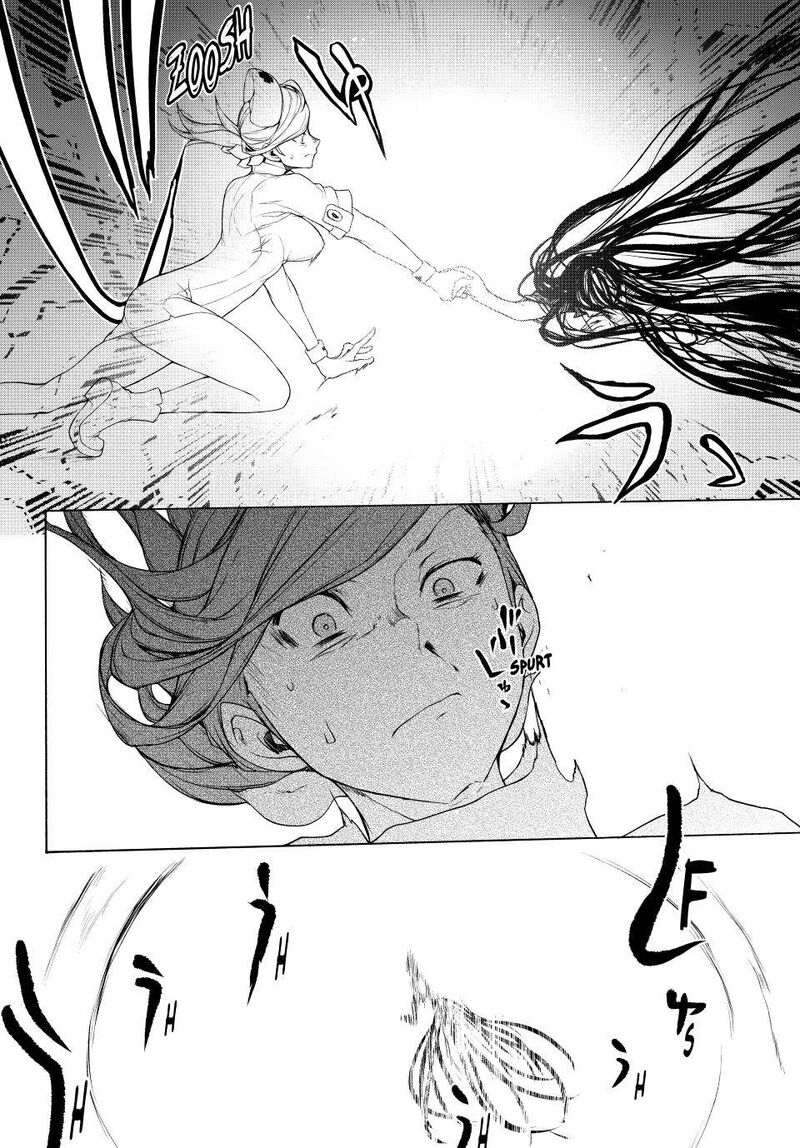 yozakura_quartet_171_43
