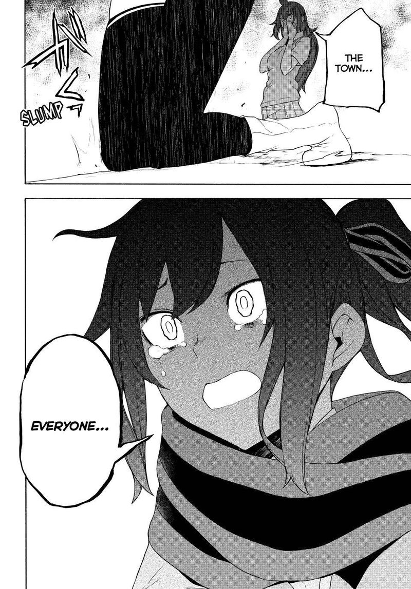 yozakura_quartet_171_6