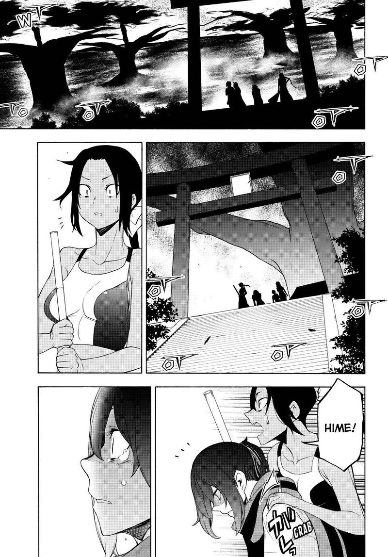yozakura_quartet_171_7