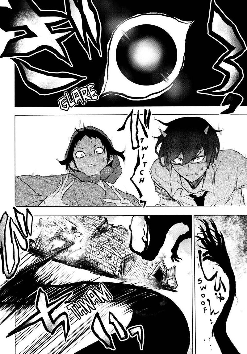yozakura_quartet_173_11