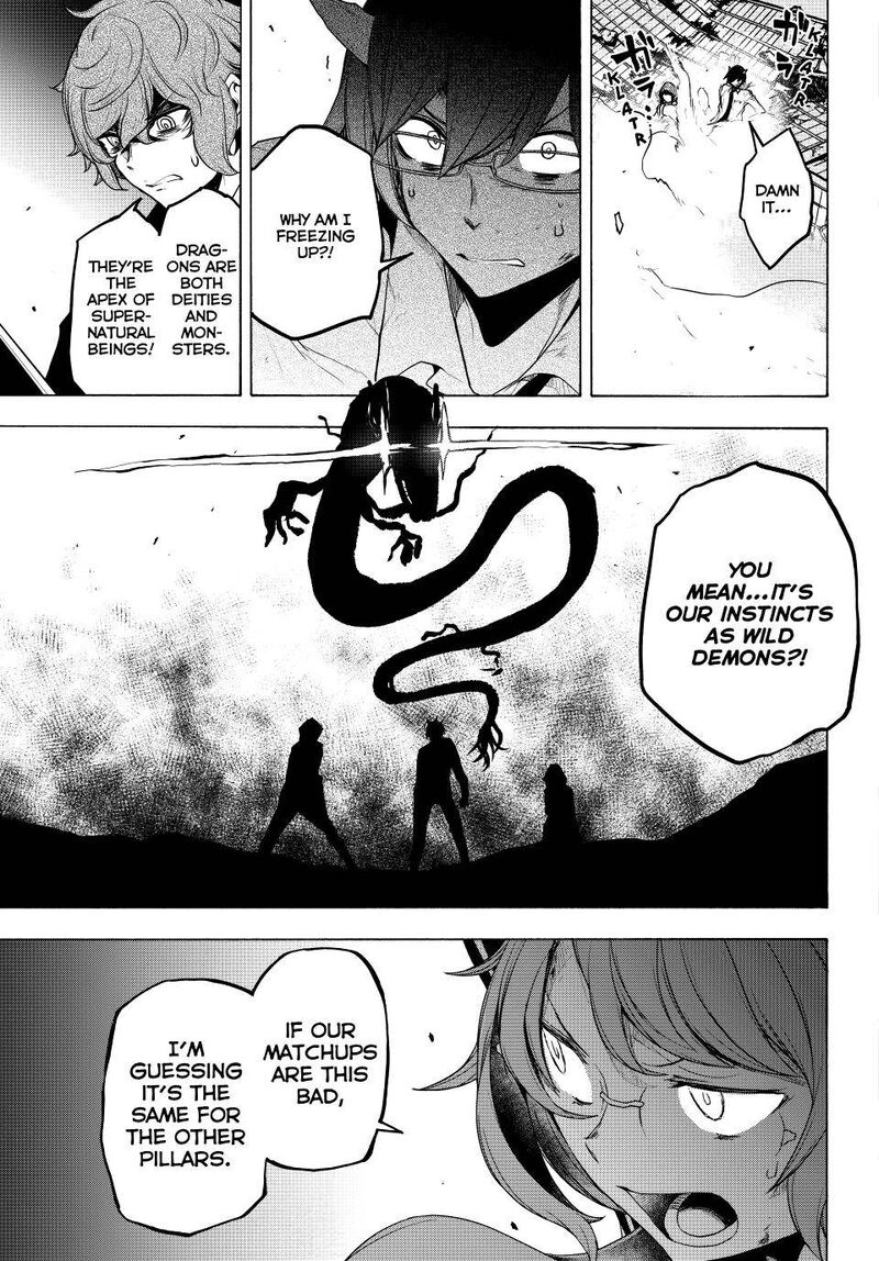 yozakura_quartet_173_12