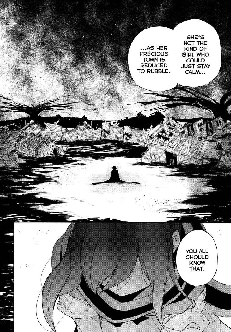 yozakura_quartet_173_19