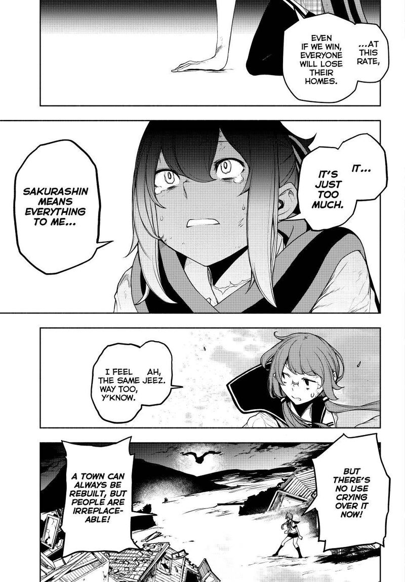 yozakura_quartet_173_20