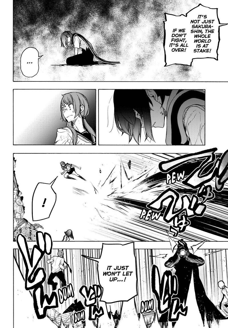 yozakura_quartet_173_21