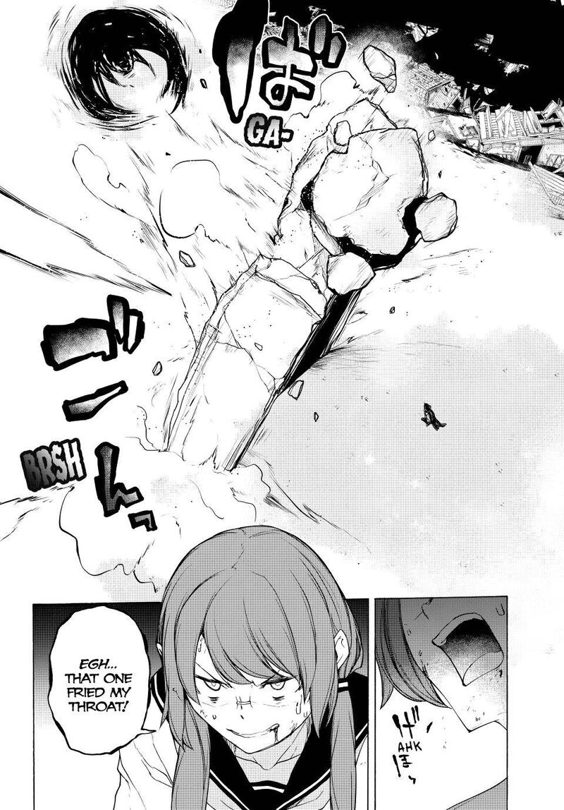 yozakura_quartet_173_24