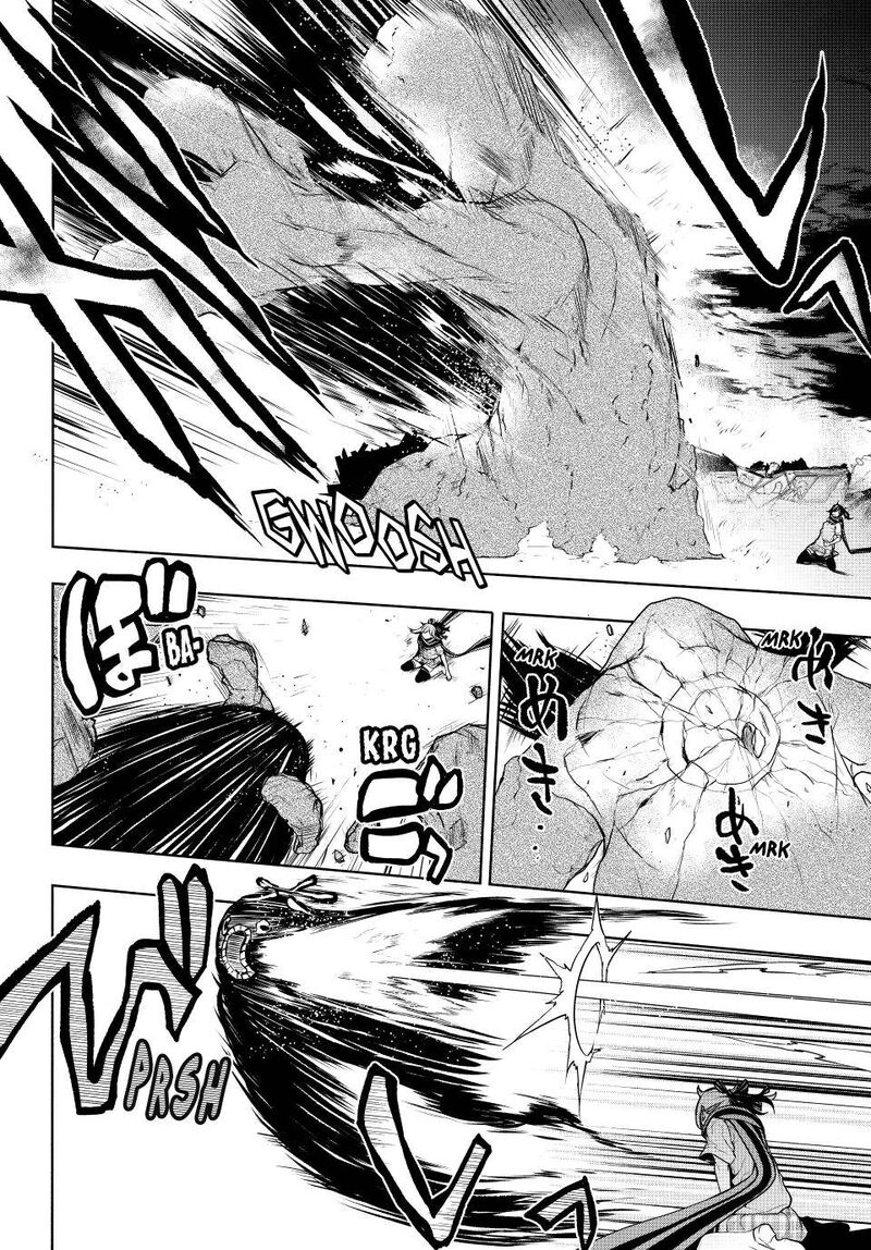 yozakura_quartet_173_26