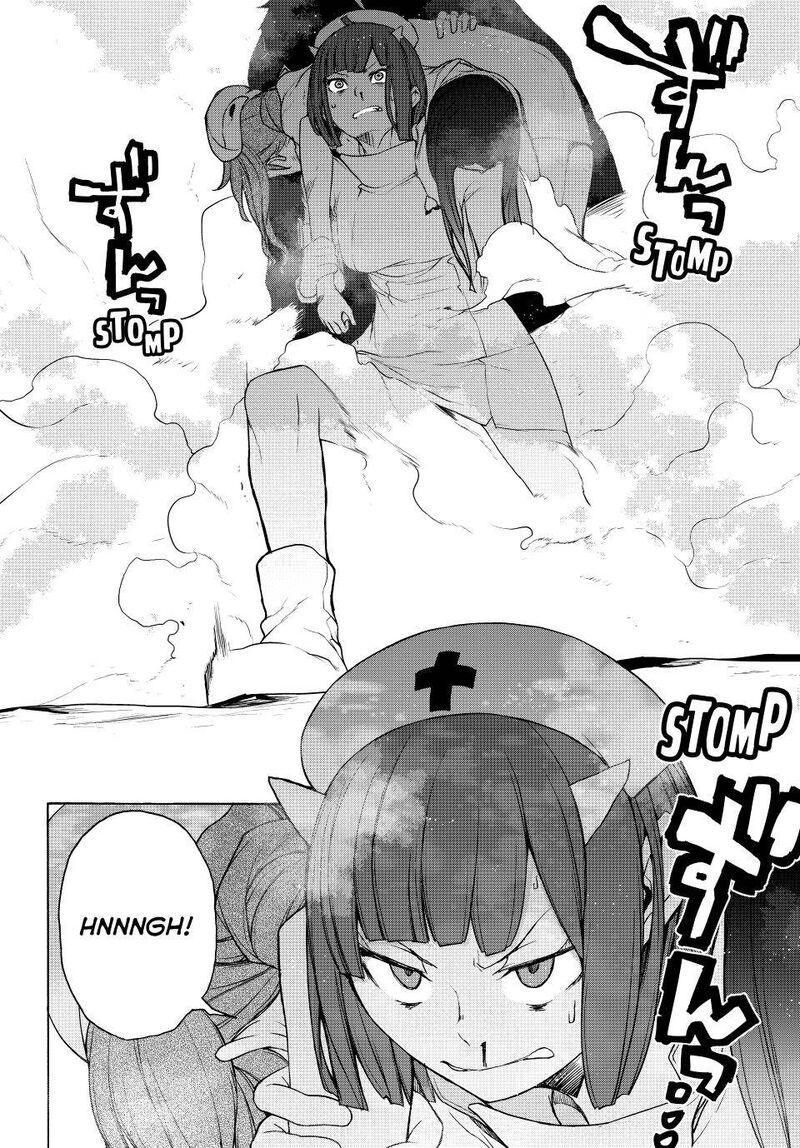 yozakura_quartet_173_30