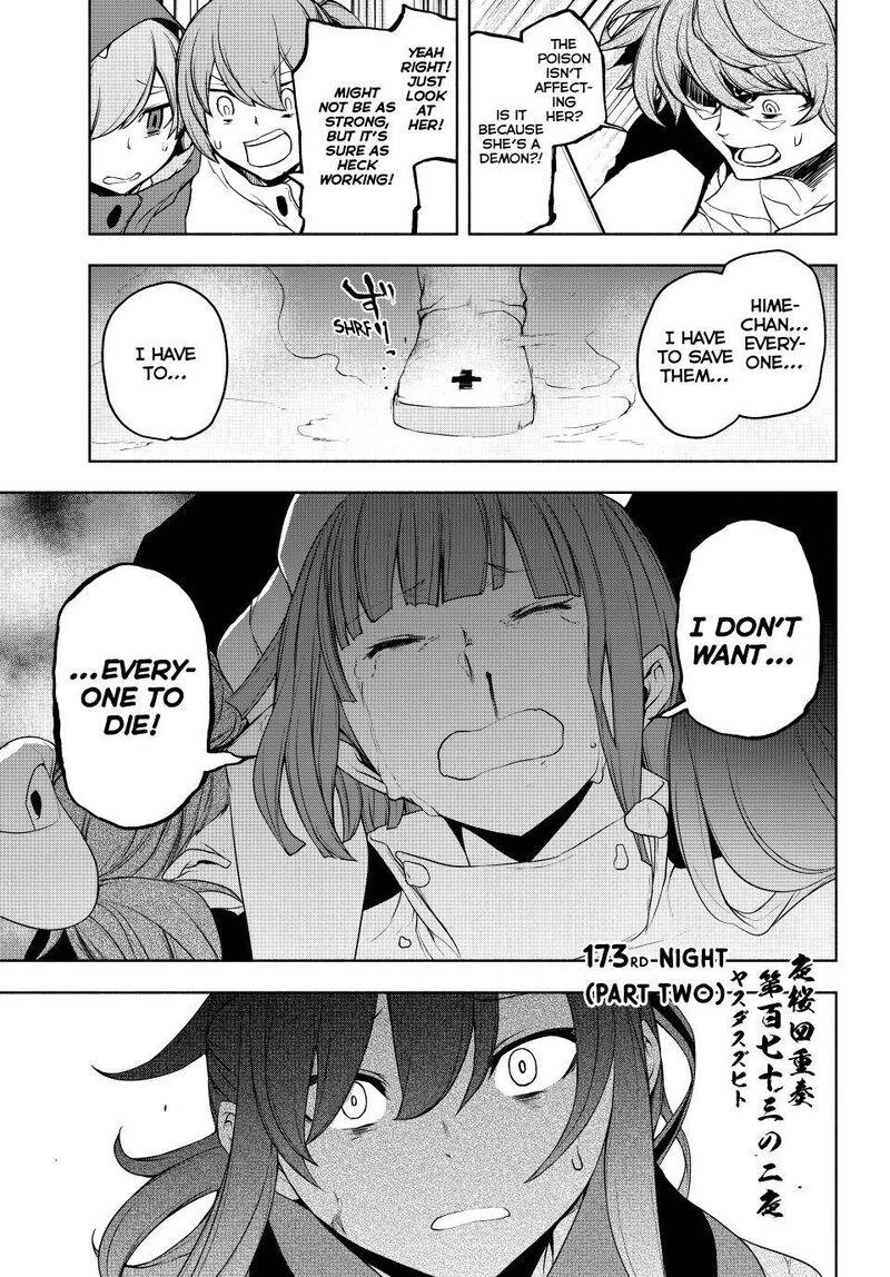 yozakura_quartet_173_31
