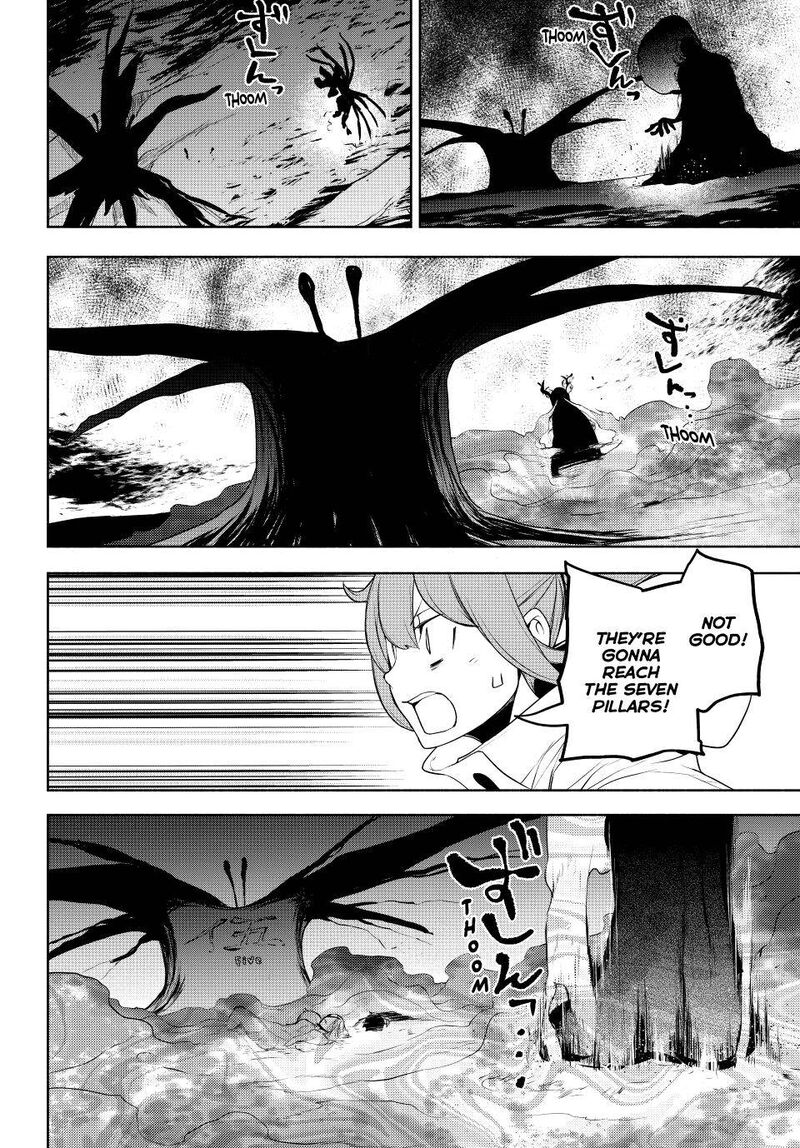 yozakura_quartet_173_36