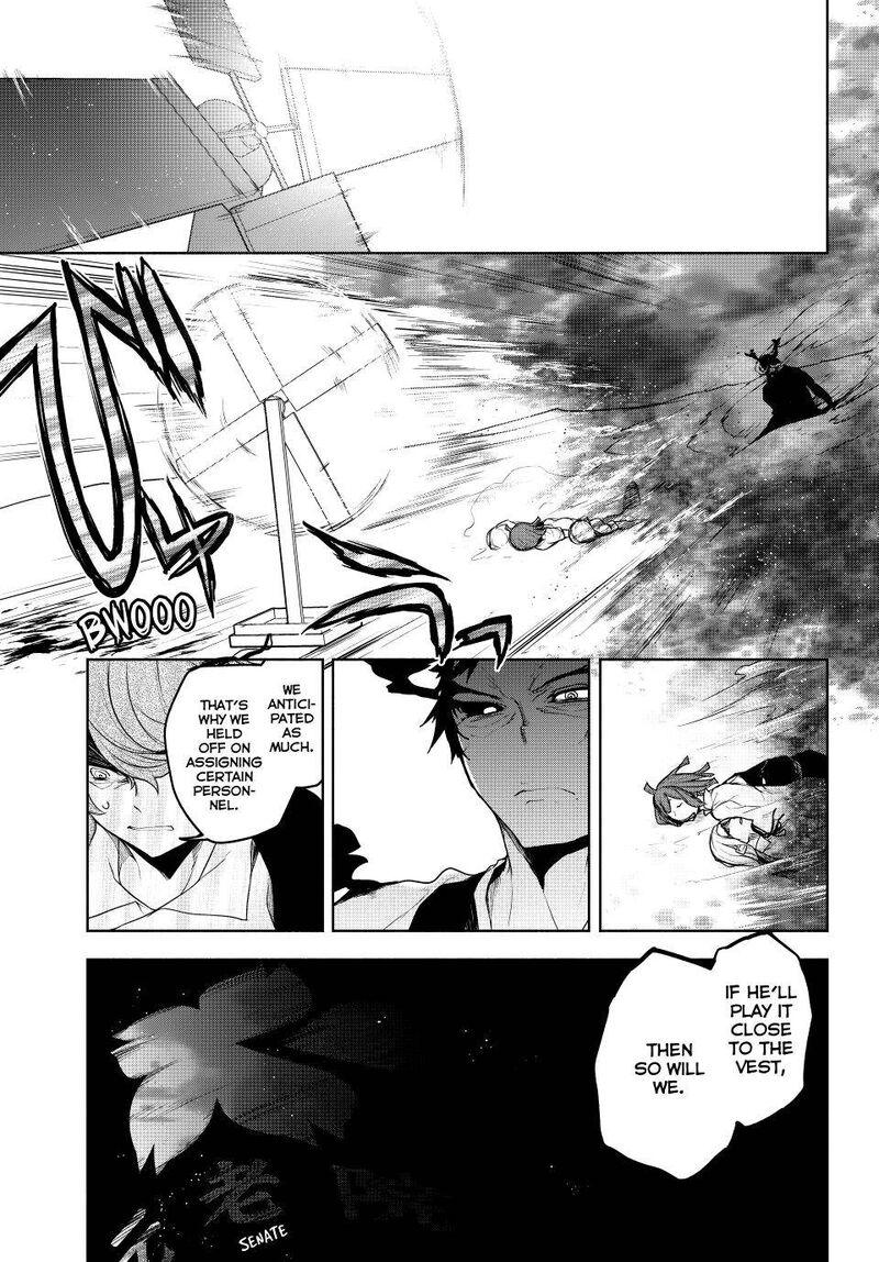 yozakura_quartet_173_37