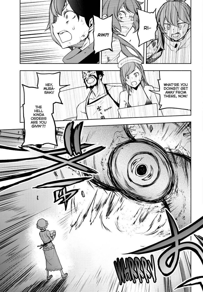 yozakura_quartet_173_45