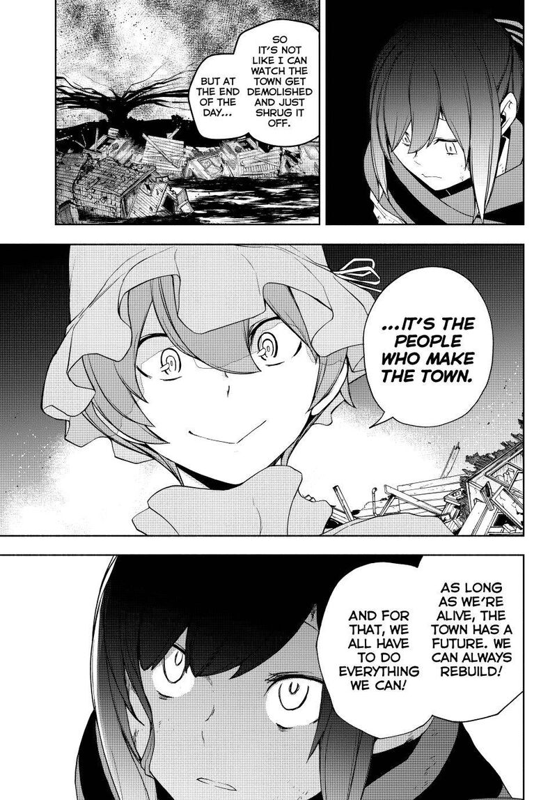 yozakura_quartet_173_50