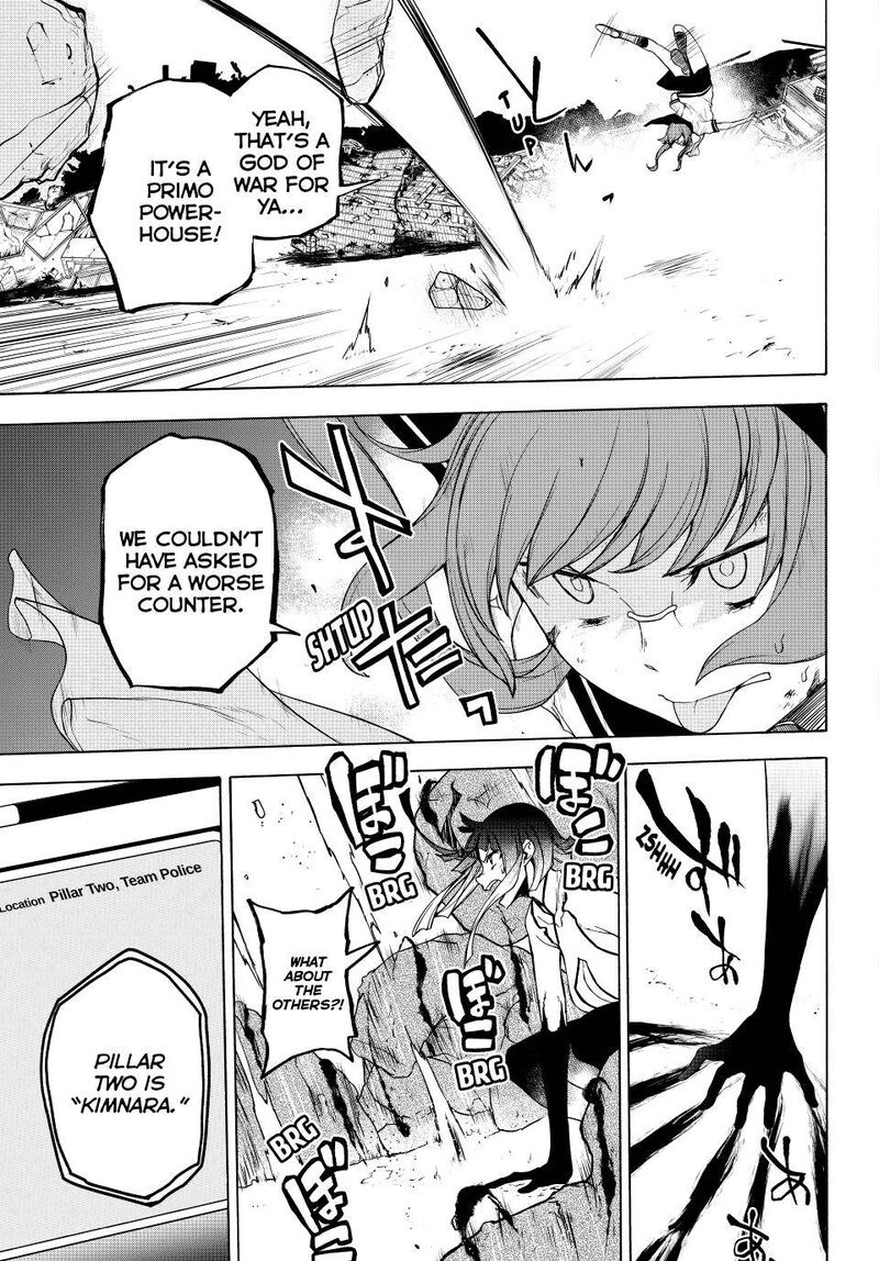 yozakura_quartet_173_6