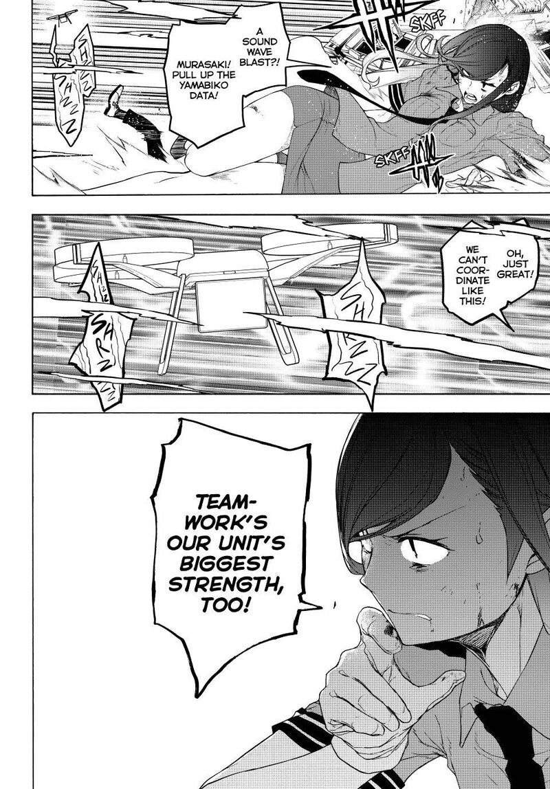 yozakura_quartet_173_9