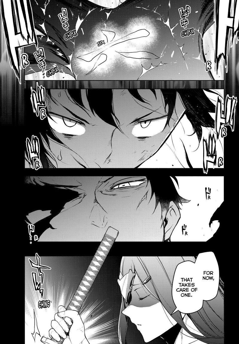 yozakura_quartet_174_1