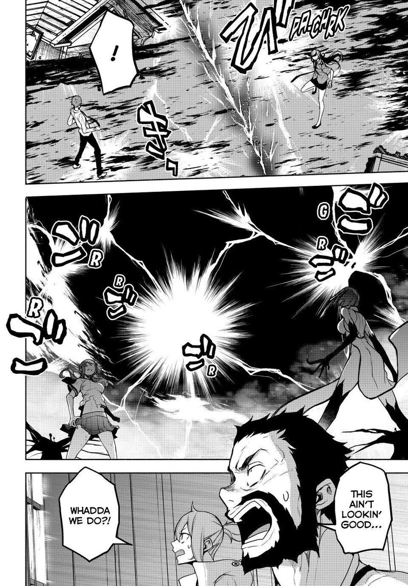 yozakura_quartet_174_13