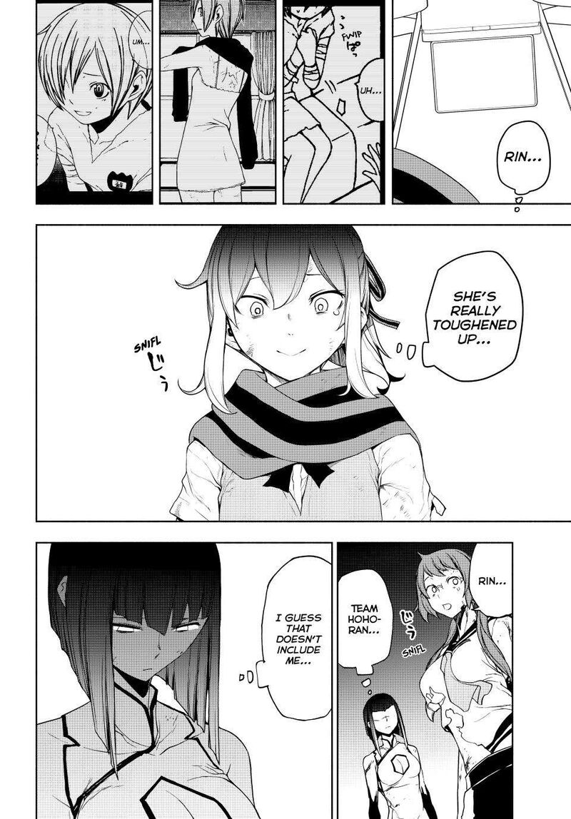 yozakura_quartet_174_17